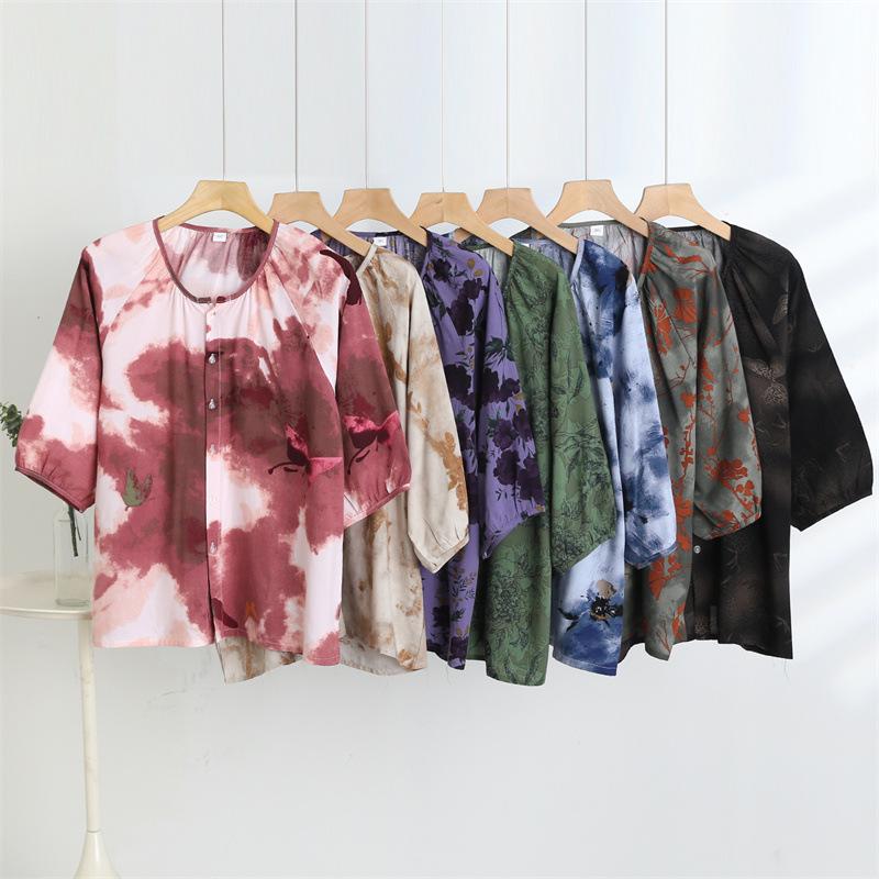 Women s Plus Size Tie-Dye Cotton Rayon Short Sleeve T-Shirt - Lightweight Sun Protection for Mature Women 3XL
Women s Plus Size Tie-Dye Cotton Rayon Short Sleeve T-Shirt - Lightweight Sun Protection for Mature Women 3XL