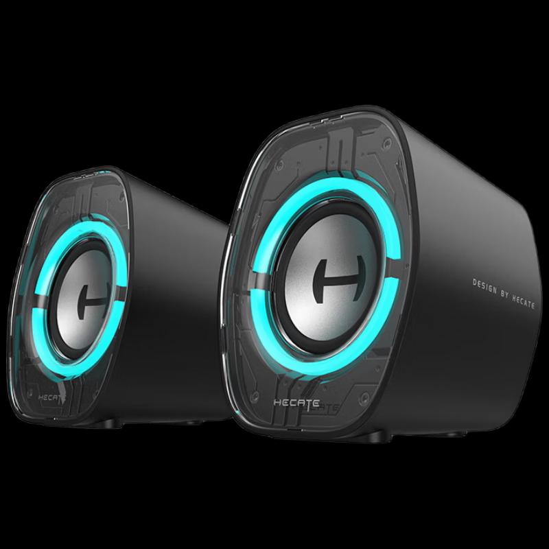 EDIFIER G1200 Gaming Desktop Bluetooth Speakers CN plug (adapter included)
EDIFIER G1200 Gaming Desktop Bluetooth Speakers CN plug (adapter included)
