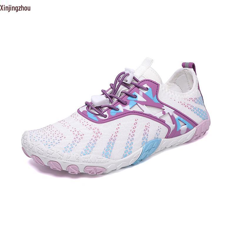 Outdoor Water Trekking Five-Finger Shoes 42
Outdoor Water Trekking Five-Finger Shoes 42