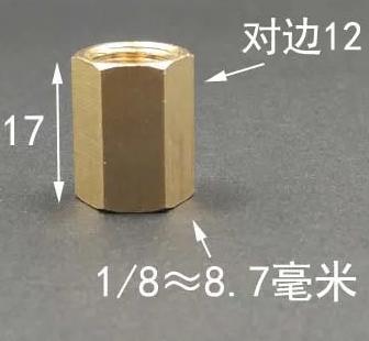 1/8 1/4 3/8 1/2 BSPP Female Reduer Equal Hex Coupling Coupler Brass Pipe Fitting Connector Adapter Water Gas Air 1 pc
1/8 1/4 3/8 1/2 BSPP Female Reduer Equal Hex Coupling Coupler Brass Pipe Fitting Connector Adapter Water Gas Air 1 pc
