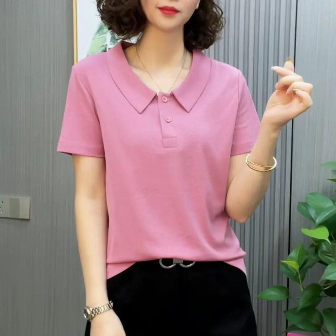 Women s 2023 Loose Fit Summer Polo Shirt - Short Sleeve, Slimming Lapel T-shirt 3XL (for 120-130 jin)
Women s 2023 Loose Fit Summer Polo Shirt - Short Sleeve, Slimming Lapel T-shirt 3XL (for 120-130 jin)