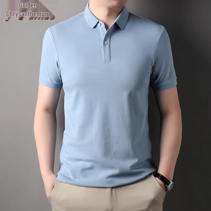 Men s Pure Cotton Short-Sleeve Polo Shirt XL
Men s Pure Cotton Short-Sleeve Polo Shirt XL