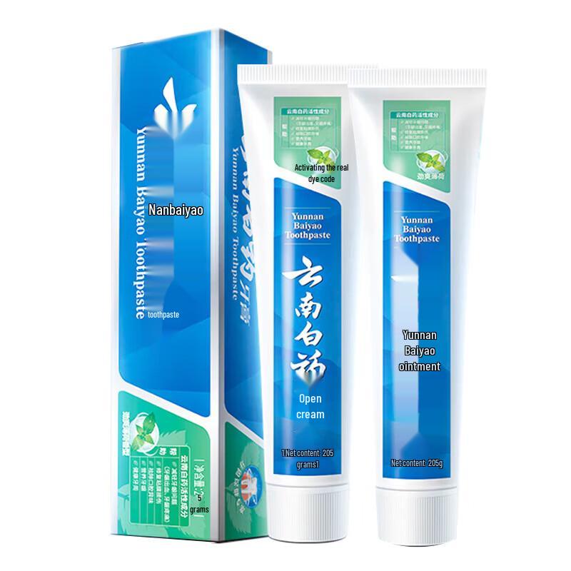Yunnan Baiyao Gum Care Toothpaste
Yunnan Baiyao Gum Care Toothpaste