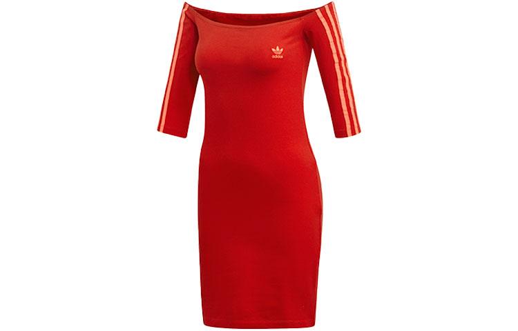 Adidas Originals Long Sleeved Dresses Women s Red Boat Neck Moderate Short ED7522 38
Adidas Originals Long Sleeved Dresses Women s Red Boat Neck Moderate Short ED7522 38