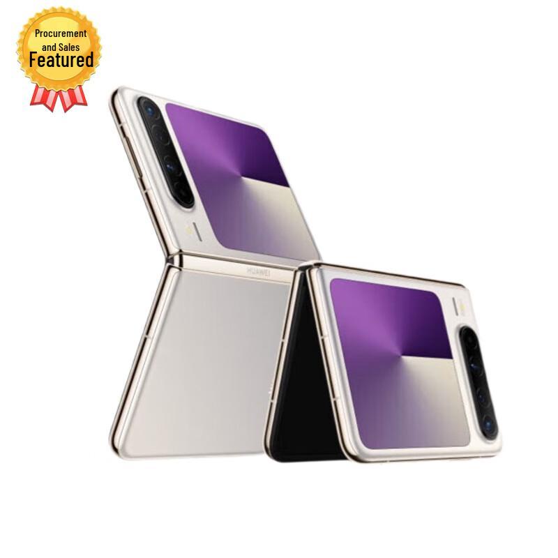 HUAWEI Pura X Collector s Edition Foldable Phone (CN version)
HUAWEI Pura X Collector s Edition Foldable Phone (CN version)