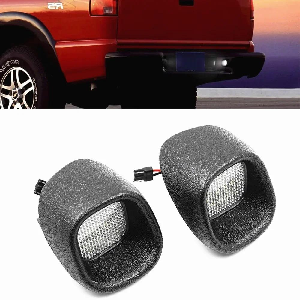 LED License Plate Number Light For GMC Sonoma Pickup Chevy Blazer Oldsmobile Jimmy S10 Lamp
LED License Plate Number Light For GMC Sonoma Pickup Chevy Blazer Oldsmobile Jimmy S10 Lamp