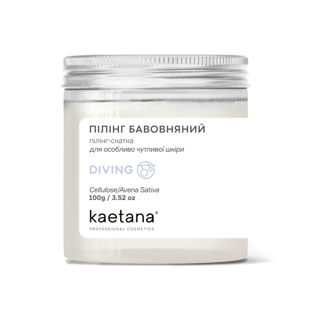 Пилинг Хлопковый Kaetana 100 г
Пилинг Хлопковый Kaetana 100 г
