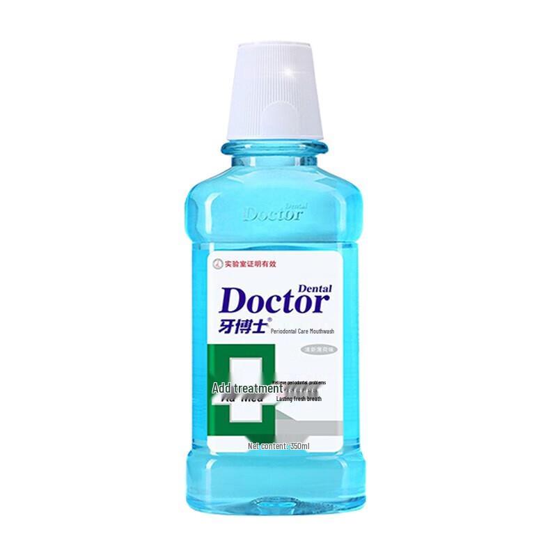 Yaboshi Jiapeiliao Periodontal Care Mouthwash
Yaboshi Jiapeiliao Periodontal Care Mouthwash