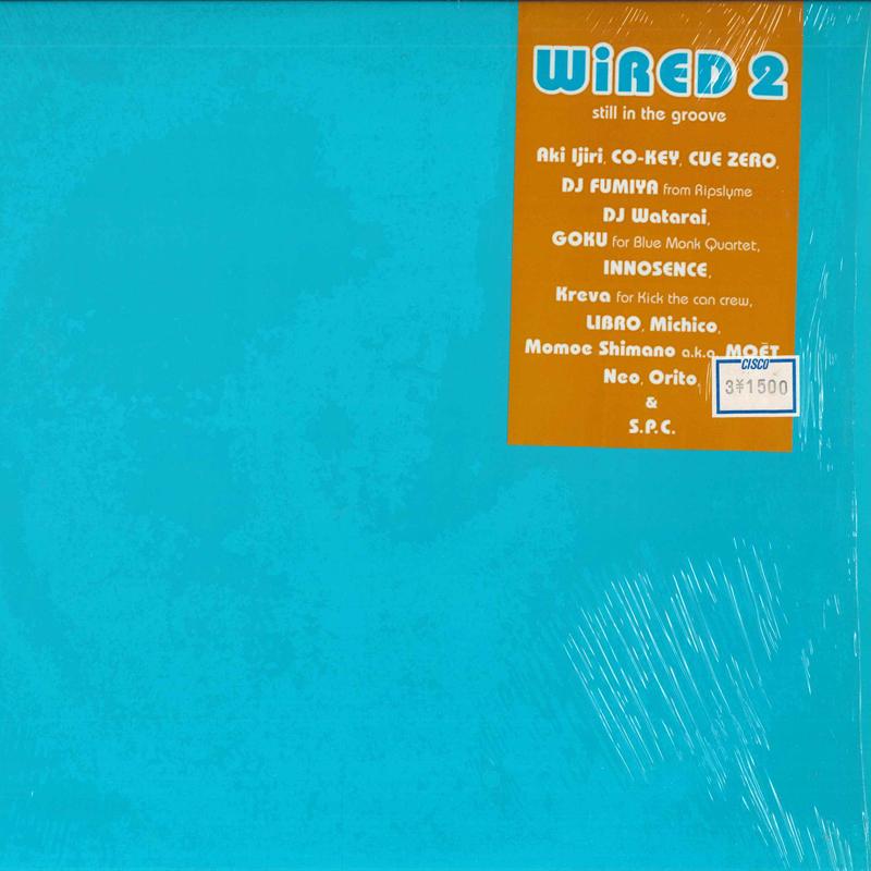 12inch Record VARIOUS Wired 2 Still In The GROOVE DMZA30232 PONY CANYON Japan Japanese Club Dance Used
12inch Record VARIOUS Wired 2 Still In The GROOVE DMZA30232 PONY CANYON Japan Japanese Club Dance Used