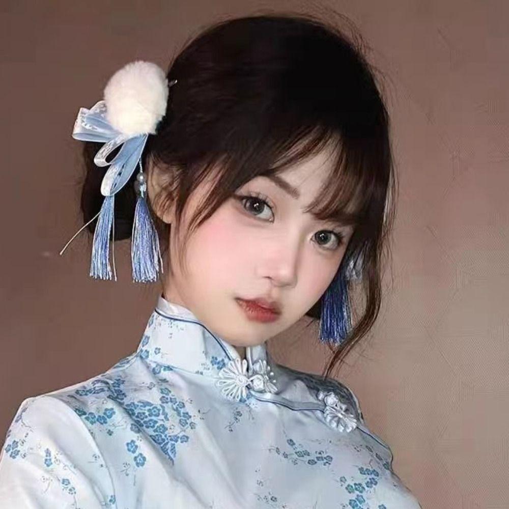 Barrettes Chun-Li Hair Bun Clip Tassel Cosplay Headwear Cute Chinese Style Hairpin Daily
Barrettes Chun-Li Hair Bun Clip Tassel Cosplay Headwear Cute Chinese Style Hairpin Daily