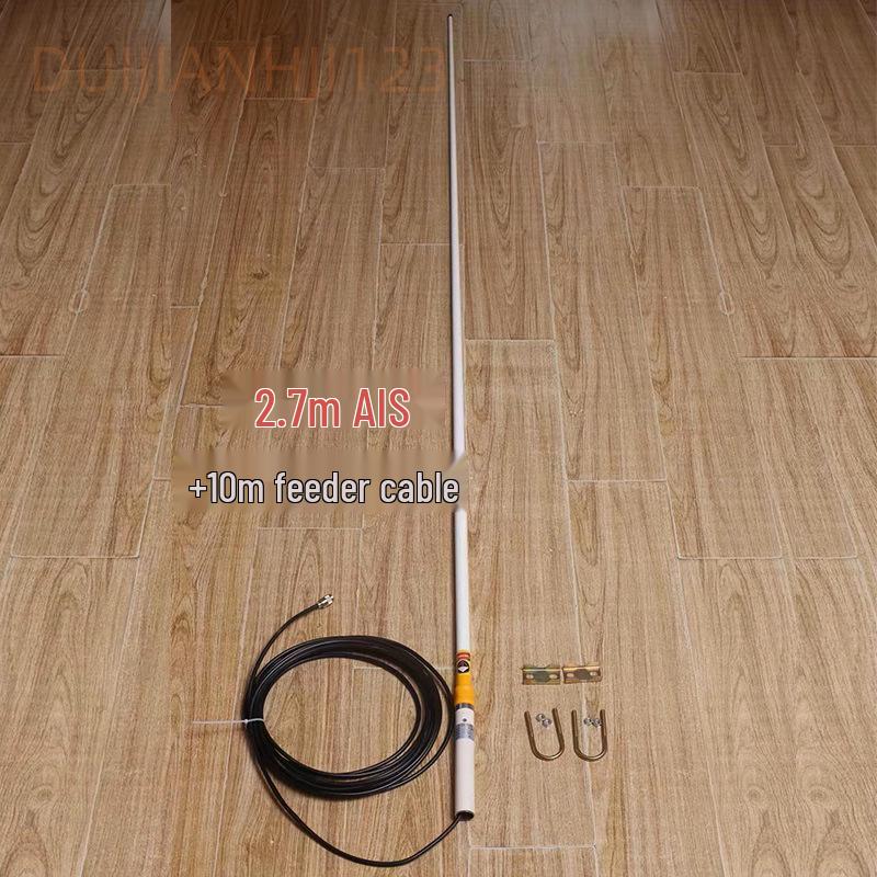 Marine VHF 2.7m Fiberglass Antenna for Mobile Radio & AIS Transceiver 10m Feeder
Marine VHF 2.7m Fiberglass Antenna for Mobile Radio & AIS Transceiver 10m Feeder