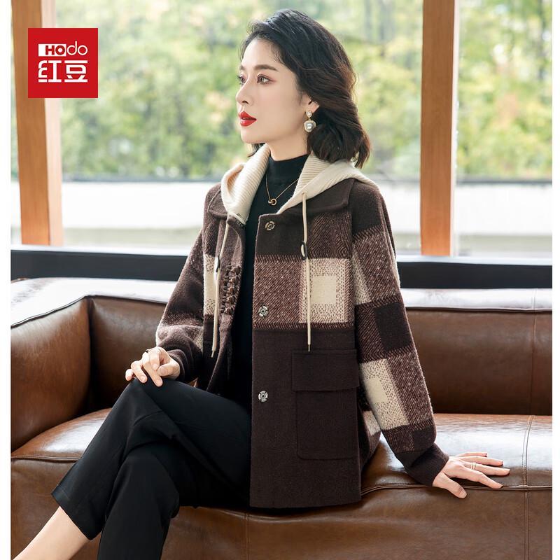 Hodo Женский вязаный кардиган-пальто с капюшоном из шерсти 2XL
Hodo Женский вязаный кардиган-пальто с капюшоном из шерсти 2XL