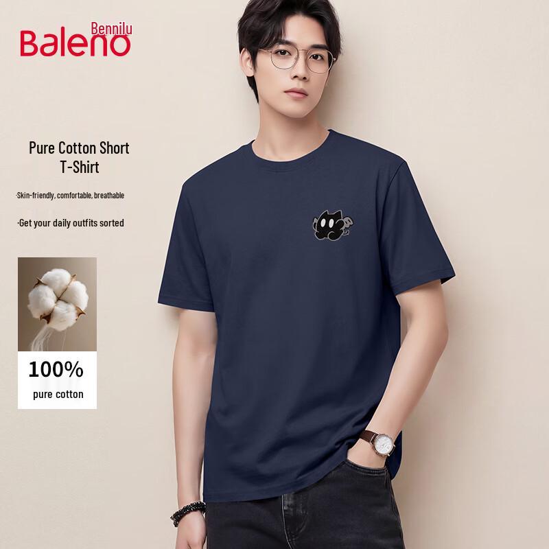 Baleno Men s 100% Cotton JPB Demon Cat Short Sleeve T-Shirt 3XL
Baleno Men s 100% Cotton JPB Demon Cat Short Sleeve T-Shirt 3XL