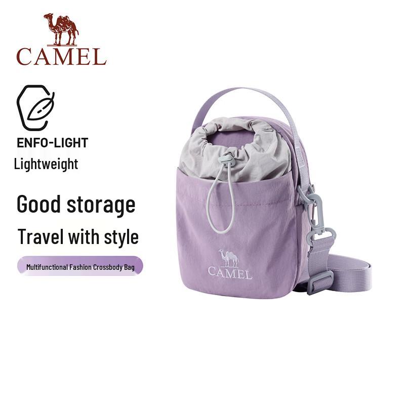 Camel Lightweight Outdoor Crossbody Bag
Camel Lightweight Outdoor Crossbody Bag