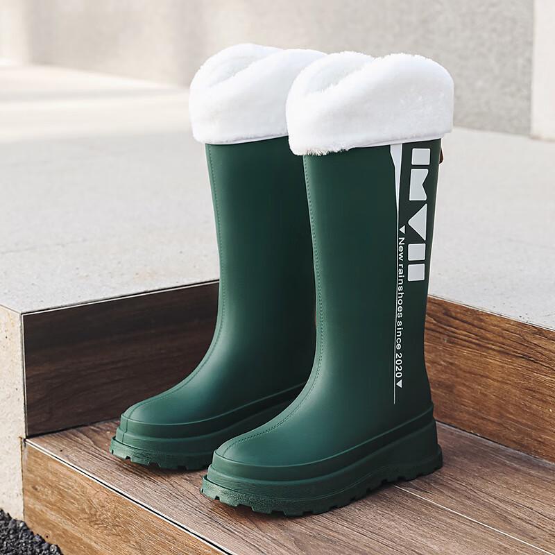 DAXTE Women s Fashion High-Top Rain Boots
DAXTE Women s Fashion High-Top Rain Boots
