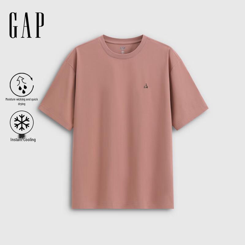 Унисекс свободная футболка с коротким рукавом GAP с вышивкой мишки 2XL (Asian Fit)
Унисекс свободная футболка с коротким рукавом GAP с вышивкой мишки 2XL (Asian Fit)