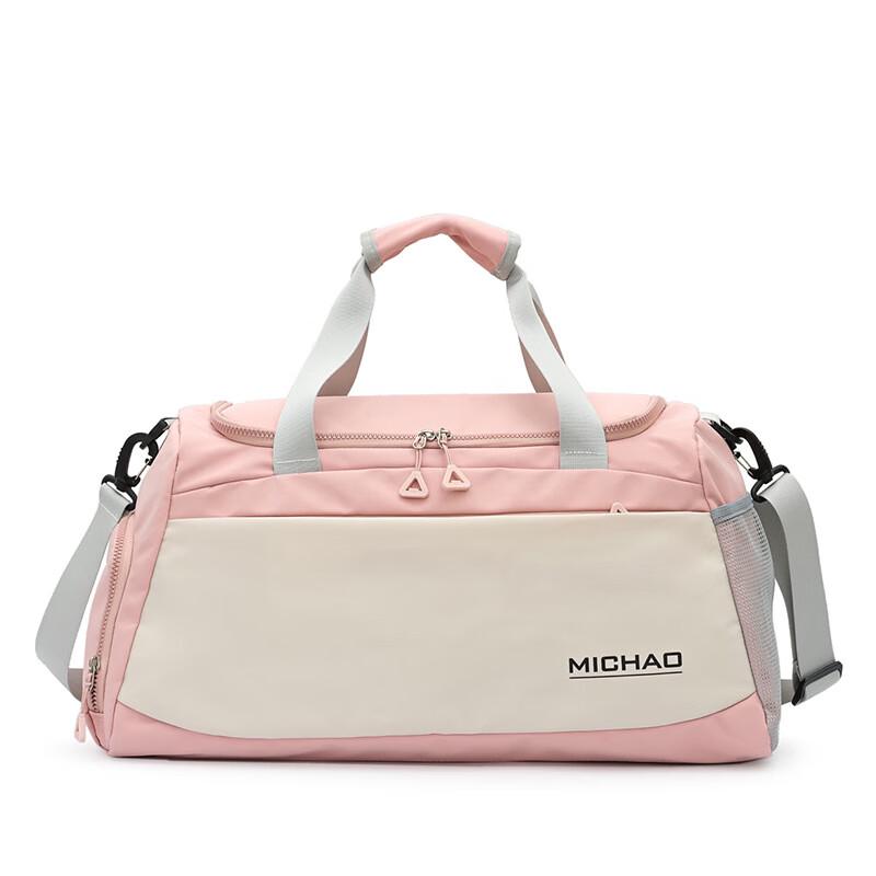 Travel Sports Gym Bag with Wet/Dry Compartment 20-35L
Travel Sports Gym Bag with Wet/Dry Compartment 20-35L