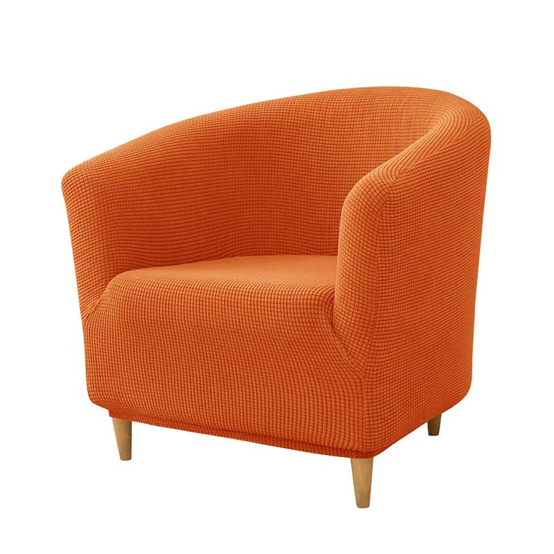 Club Chair Slipcover Stretch Barrel Chair Covers Solid Polar Fleece Tub Sofa Cover Armchair Cover Couch Furniture Protector 1 Piece помаранчевий
Club Chair Slipcover Stretch Barrel Chair Covers Solid Polar Fleece Tub Sofa Cover Armchair Cover Couch Furniture Protector 1 Piece помаранчевий