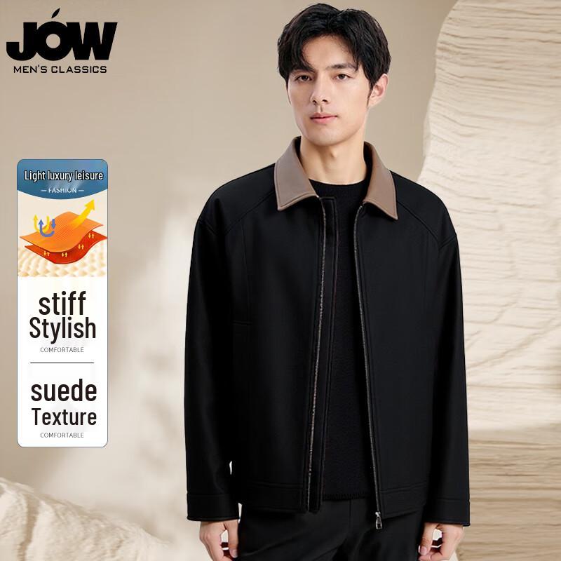 JOW Men s Retro Suede Color-Block Lapel Jacket XL
JOW Men s Retro Suede Color-Block Lapel Jacket XL