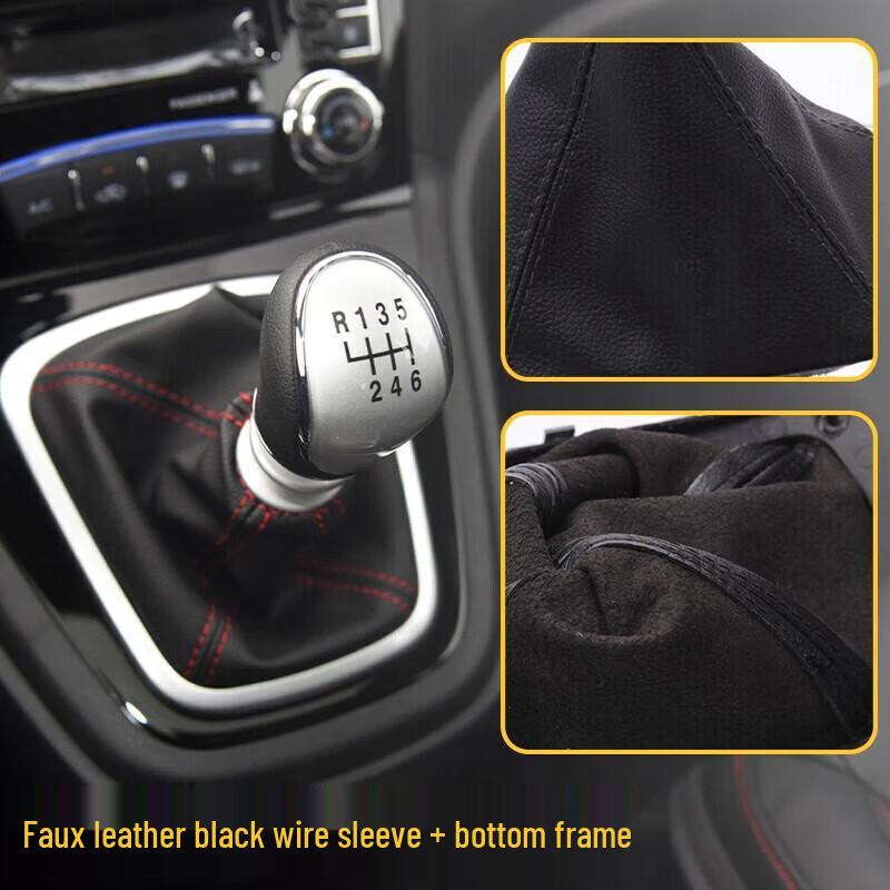 Haval H6 Gear Shift Knob Dust and Leather Protective Cover
Haval H6 Gear Shift Knob Dust and Leather Protective Cover