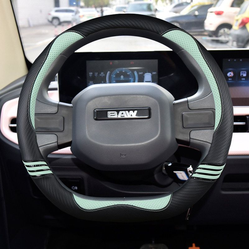 2023 Baic Yuanbao Special Car Steering Wheel Cover, Easy Version, Comfortable and Elite Cartoon-Style Handle Cover D Shape-Avocado Green
2023 Baic Yuanbao Special Car Steering Wheel Cover, Easy Version, Comfortable and Elite Cartoon-Style Handle Cover D Shape-Avocado Green