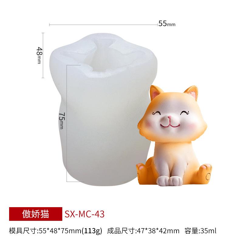 3D форма для свечей, все виды маленьких статуэток животных, силиконовая форма для свечей, самодельная форма, принадлежности для изготовления свечей, форма для свечей
3D форма для свечей, все виды маленьких статуэток животных, силиконовая форма для свечей, самодельная форма, принадлежности для изготовления свечей, форма для свечей