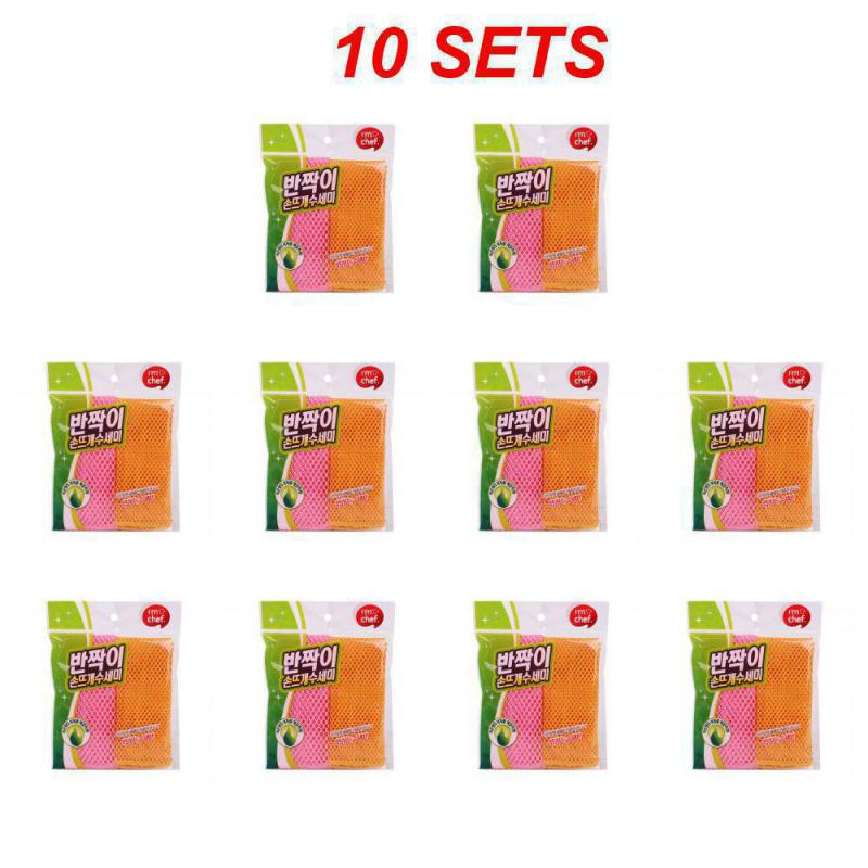 10~50SETS Mesh Towel Made Of High-quality Deep Nylon Fibers. Screen Cleaning Wipes Can Be Reused For A Long Time.
10~50SETS Mesh Towel Made Of High-quality Deep Nylon Fibers. Screen Cleaning Wipes Can Be Reused For A Long Time.