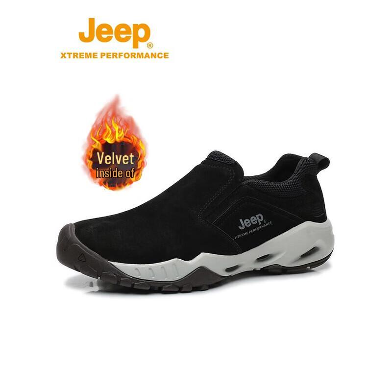 Jeep Men s Winter Lined Slip-on Sports Shoes UK 5.5
Jeep Men s Winter Lined Slip-on Sports Shoes UK 5.5