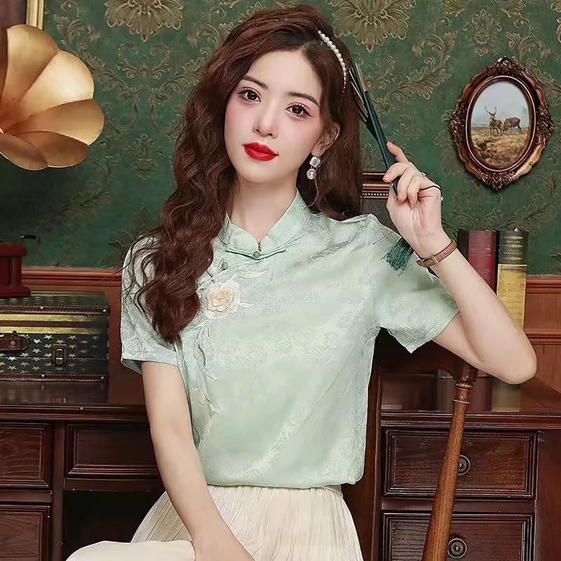 Womens Light Green Cheongsam-Style Floral Embroidered Short-Sleeve Blouse S
Womens Light Green Cheongsam-Style Floral Embroidered Short-Sleeve Blouse S