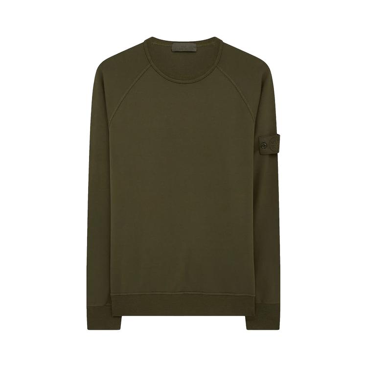 Stone Island Ghost Piece Толстовка в стиле милитари, зеленые мужские топы 7415659F3-V0054
Stone Island Ghost Piece Толстовка в стиле милитари, зеленые мужские топы 7415659F3-V0054