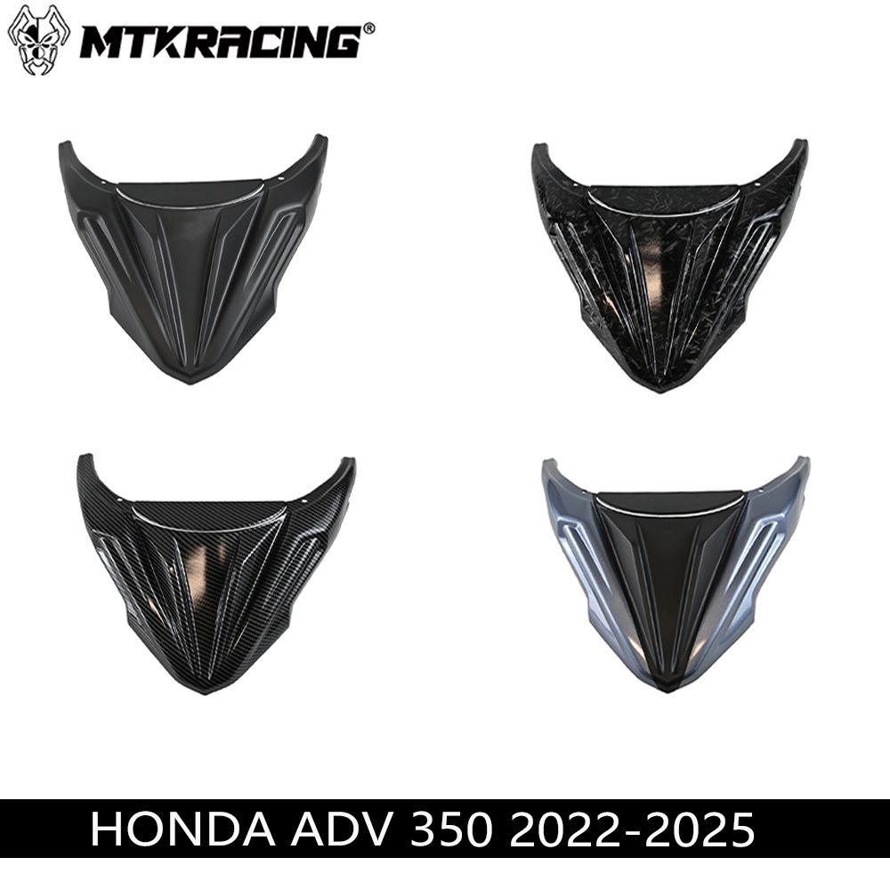Совместимый воздухозаборник Wind Wing для мотоцикла Honda ADV160/ADV350 2022-2025 - дизайн Bird Mouth Shark
Совместимый воздухозаборник Wind Wing для мотоцикла Honda ADV160/ADV350 2022-2025 - дизайн Bird Mouth Shark