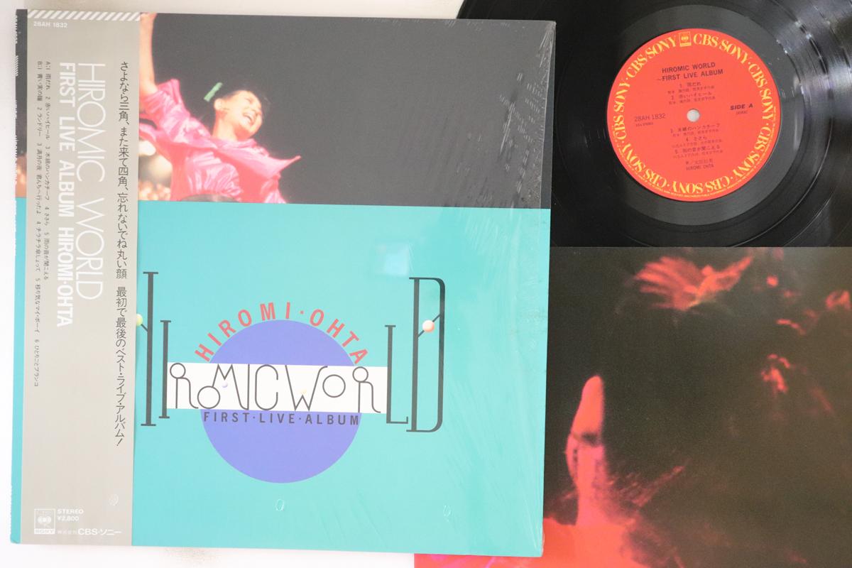 LP Record HIROMI OTA - Hiromic World First Live Album 28AH1832 CBS SONY 1985 Japan Obi Japanese Pop Star Used
LP Record HIROMI OTA - Hiromic World First Live Album 28AH1832 CBS SONY 1985 Japan Obi Japanese Pop Star Used