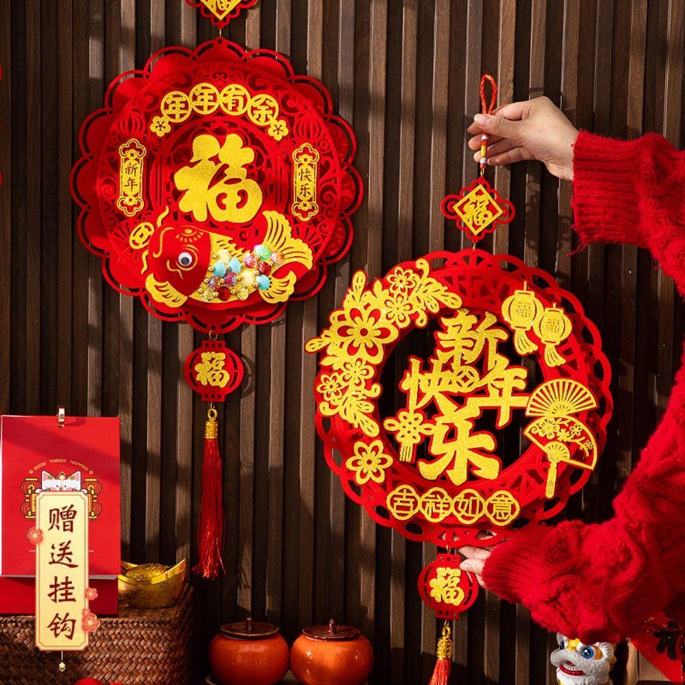 Креативные наклейки на дверь с изображением счастливого персонажа, традиционная атмосфера весеннего праздника Style 6
Креативные наклейки на дверь с изображением счастливого персонажа, традиционная атмосфера весеннего праздника Style 6