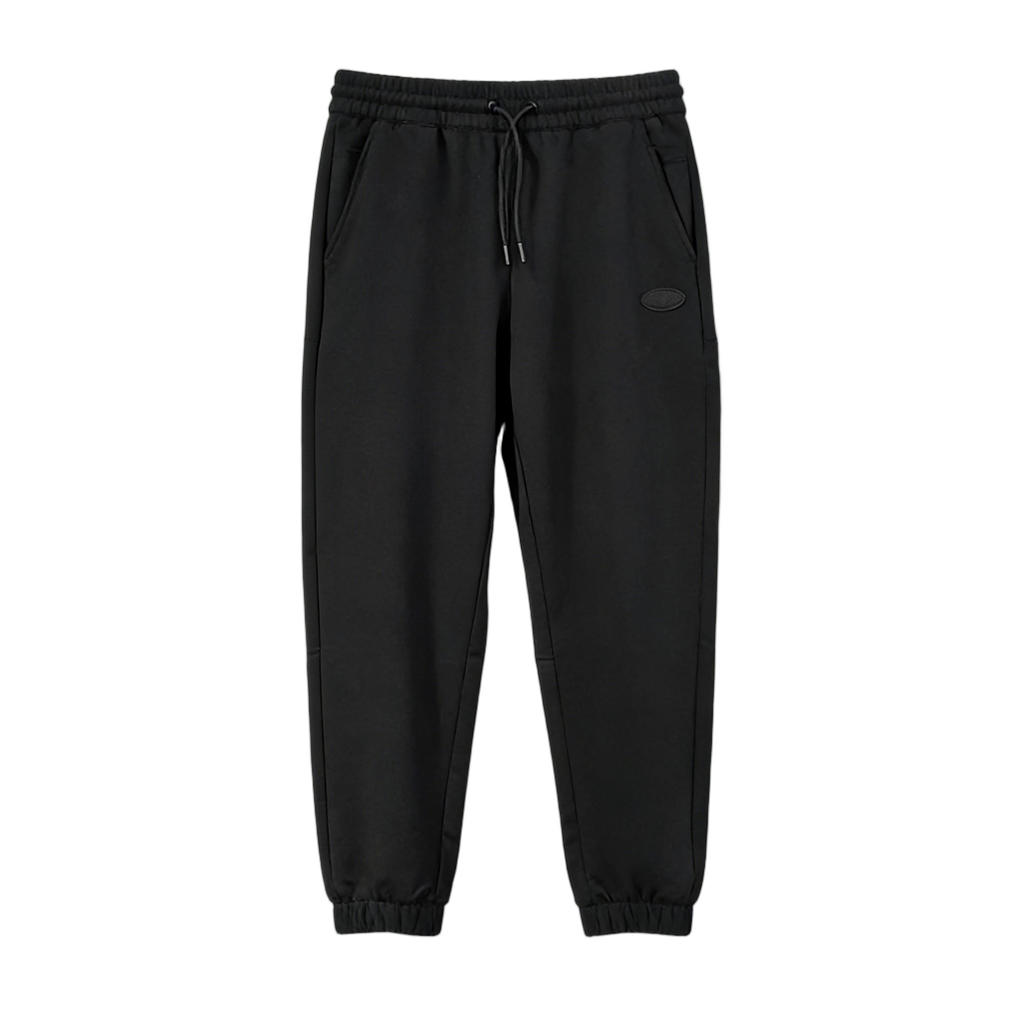 Li Ning Autumn Comfortable Outdoor Sports Casual Pants Women bottoms AKLU684-1 M
Li Ning Autumn Comfortable Outdoor Sports Casual Pants Women bottoms AKLU684-1 M