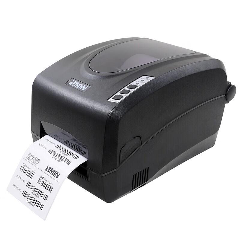 Zhimingxing X1 Thermal Transfer Barcode Label Printer
Zhimingxing X1 Thermal Transfer Barcode Label Printer