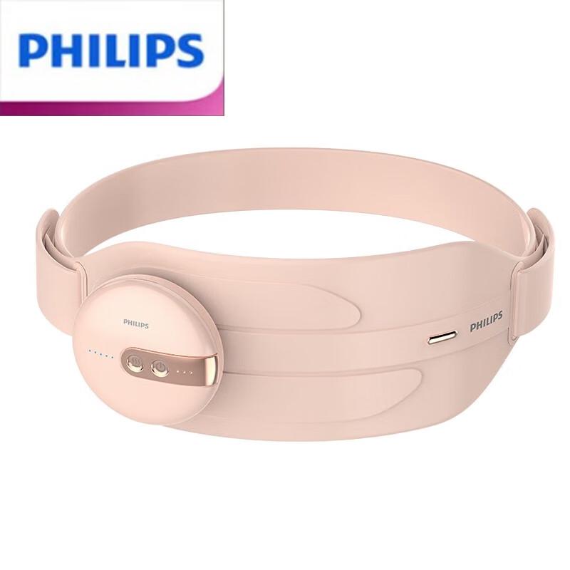 Philips Wireless Waist Massager for Pain Relief CN plug (adapter included)
Philips Wireless Waist Massager for Pain Relief CN plug (adapter included)
