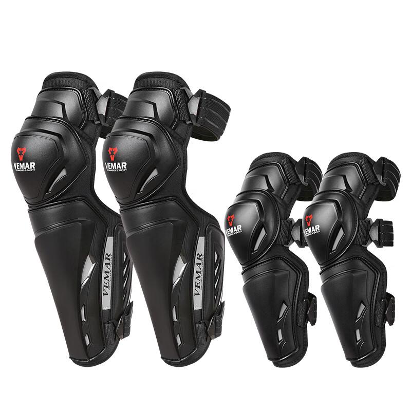 Lightweight Breathable Motorcycle Protective Gear Set M
Lightweight Breathable Motorcycle Protective Gear Set M