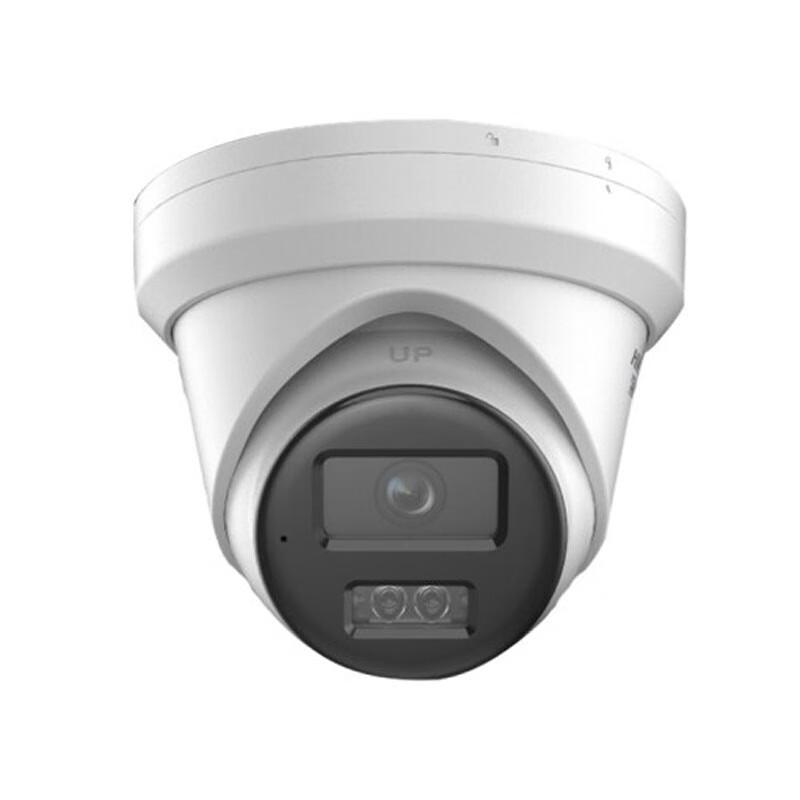 Hikvision DS-2CD3346WDV3-I 4MP Starlight PoE IP Dome Camera CN plug (adapter included)
Hikvision DS-2CD3346WDV3-I 4MP Starlight PoE IP Dome Camera CN plug (adapter included)