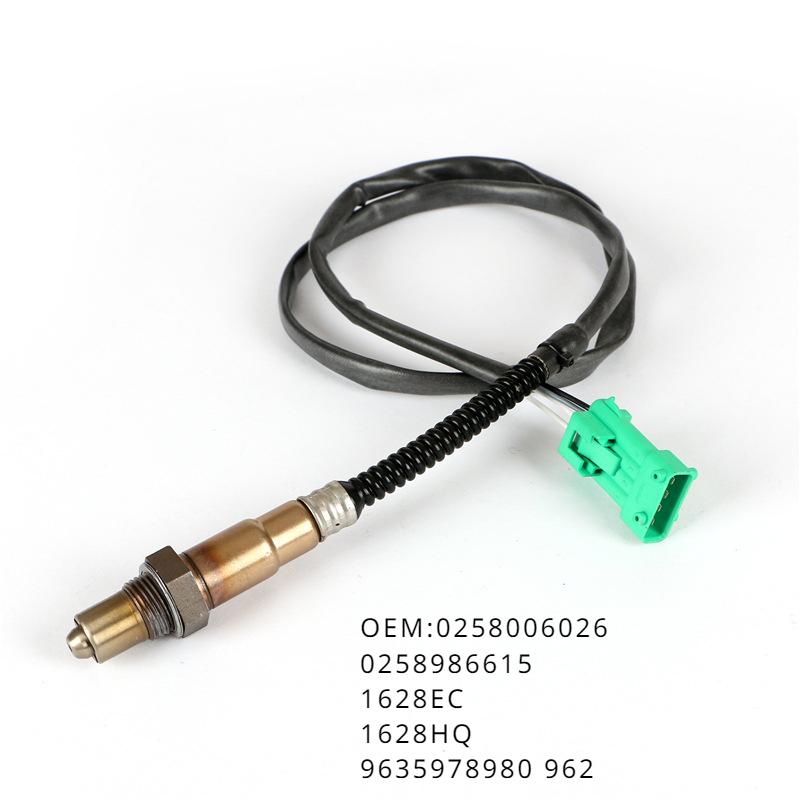 145 см Подходит для Citroen Peugeot 307 206 406 Датчик кислорода 0258006026 0258986615
145 см Подходит для Citroen Peugeot 307 206 406 Датчик кислорода 0258006026 0258986615