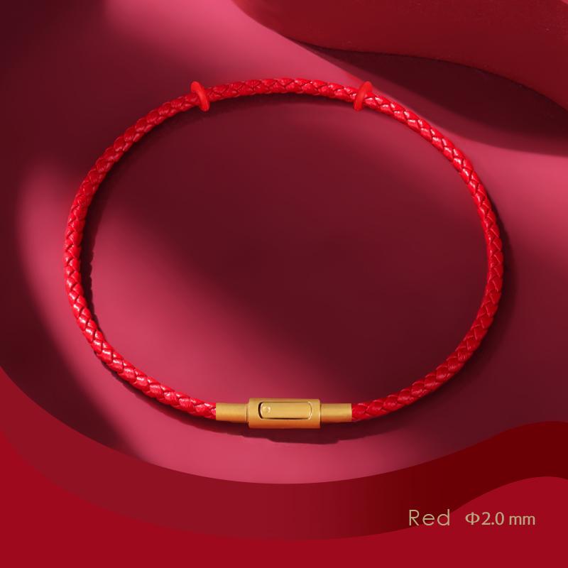 Simple Style Good Luck Red Leather Bracelet For Unisex Grade 2mm DIY Beaded Stainless Steel Thin Bracelet Female Fashion Jewelry 19cm
Simple Style Good Luck Red Leather Bracelet For Unisex Grade 2mm DIY Beaded Stainless Steel Thin Bracelet Female Fashion Jewelry 19cm