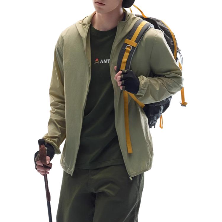 Anta Outdoor Series Comfortable Versatile Solid Color Hooded Simple Zipper Ultra Light Breathable UV Protection Cooling Sunscreen Jacket 952527607-6 S
Anta Outdoor Series Comfortable Versatile Solid Color Hooded Simple Zipper Ultra Light Breathable UV Protection Cooling Sunscreen Jacket 952527607-6 S
