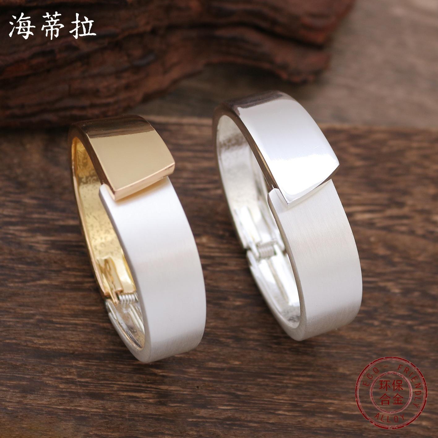 New brushed wide-edge asymmetrical opening bracelet, exaggerated smooth brushed splicing women s bracelet
New brushed wide-edge asymmetrical opening bracelet, exaggerated smooth brushed splicing women s bracelet
