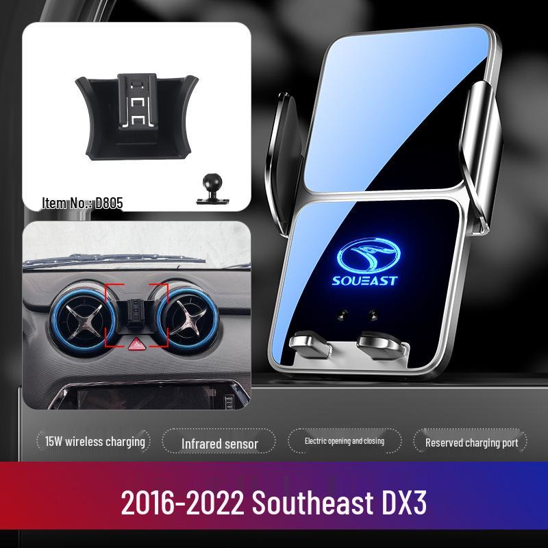 Dongnan V Series Mobile Phone Car Holder & Navigation Mount
Dongnan V Series Mobile Phone Car Holder & Navigation Mount