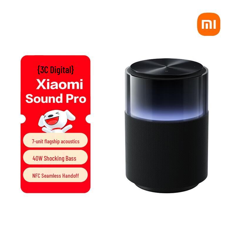 Xiaomi Sound Pro Smart Speaker CN plug (adapter included)
Xiaomi Sound Pro Smart Speaker CN plug (adapter included)