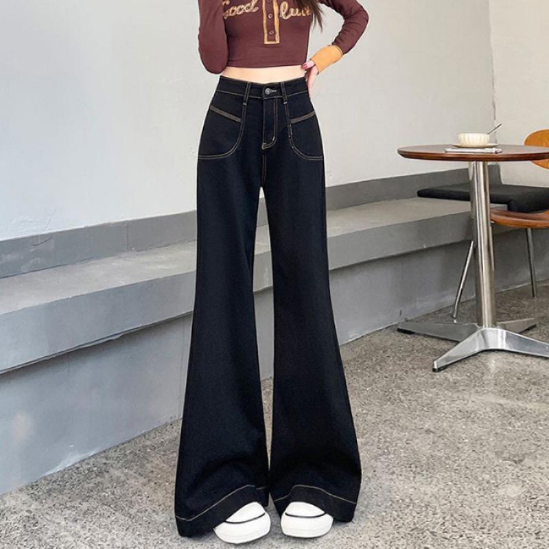 Women s Plus Size High Waist Black Micro Flare Jeans - Pear Shape, Wide Leg, Floor Length, Spring/Summer. Small
Women s Plus Size High Waist Black Micro Flare Jeans - Pear Shape, Wide Leg, Floor Length, Spring/Summer. Small