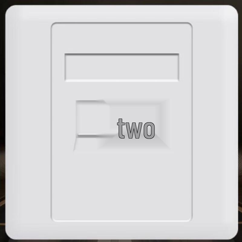 SP Dual-Port 86-Type Network Wall Plate
SP Dual-Port 86-Type Network Wall Plate
