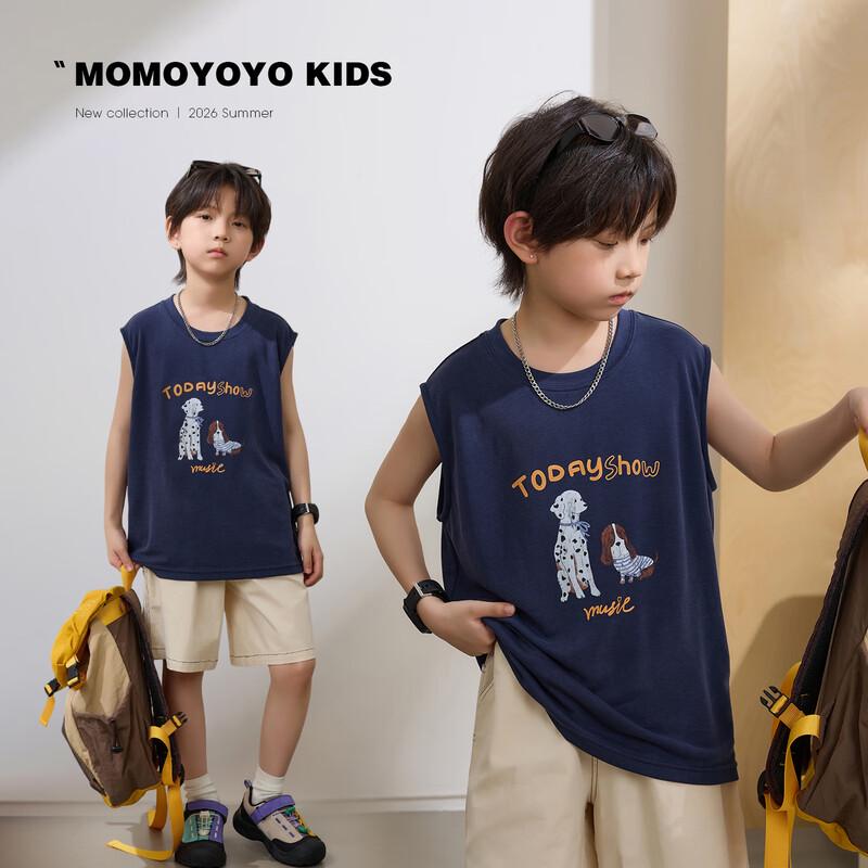 Boys Cartoon Print Vest 9818D 140
Boys Cartoon Print Vest 9818D 140