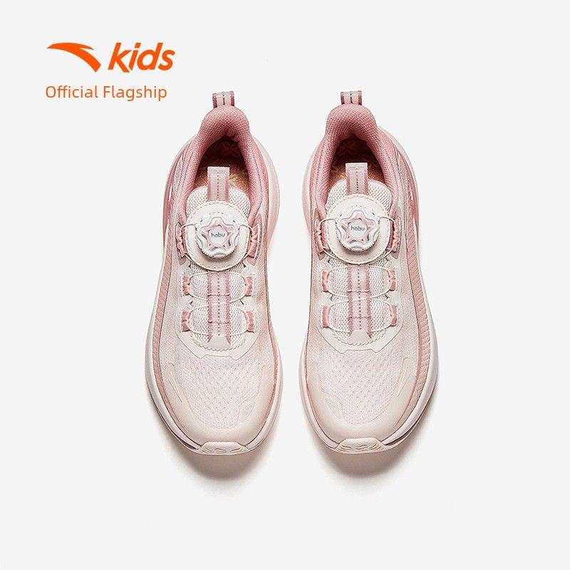 Anta-Kids Girls Shoes Wings Running Shoes 2025 Summer New Arrival Women s Youth Running Shoes Girls Sneaker Professional Shoes Pink White/Eraser Powder -3 EUR37
Anta-Kids Girls Shoes Wings Running Shoes 2025 Summer New Arrival Women s Youth Running Shoes Girls Sneaker Professional Shoes Pink White/Eraser Powder -3 EUR37