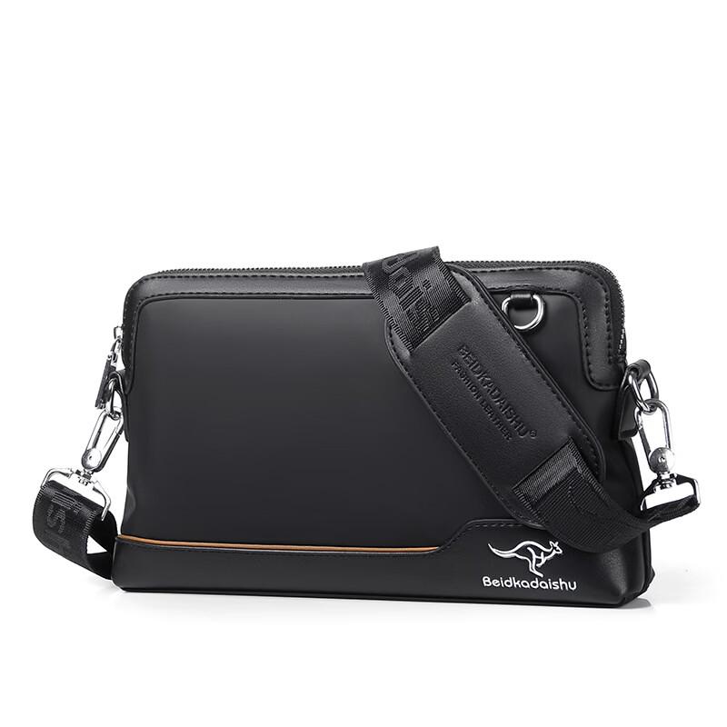 Li Shen Men s Oxford Cloth Crossbody Phone Bag
Li Shen Men s Oxford Cloth Crossbody Phone Bag