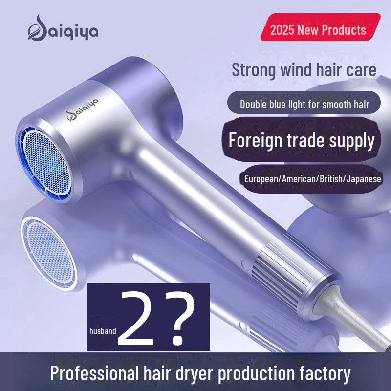 High-Speed Hair Dryer with Blue Light, Salon-Grade, Constant Temperature, Gentle on Hair, Powerful Airflow. EU Standard 220V-240V (Not for Domestic Use)
High-Speed Hair Dryer with Blue Light, Salon-Grade, Constant Temperature, Gentle on Hair, Powerful Airflow. EU Standard 220V-240V (Not for Domestic Use)